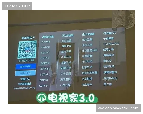 k8投影仪刷机包免费下载，完整资源包及常见问题解决方案介绍