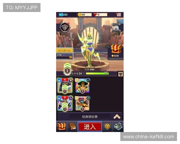 深入探讨凯发真人版游戏的多样玩法与特点 深入探讨凯发真人版游戏的多样玩法与特点