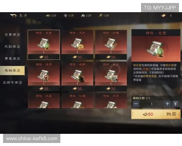 玩转K8凯发电子游戏平台的最佳策略与战术推荐 玩转K8凯发电子游戏平台的最佳策略与战术推荐