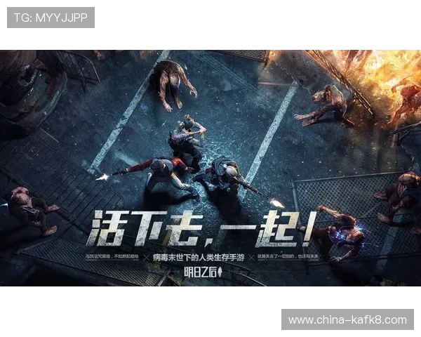 凯发一触即发速度实现游戏操作的极致流畅，提升整体竞技水平