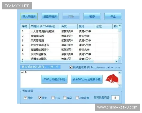 关键词:app安卓版下载 关键词:app安卓版下载