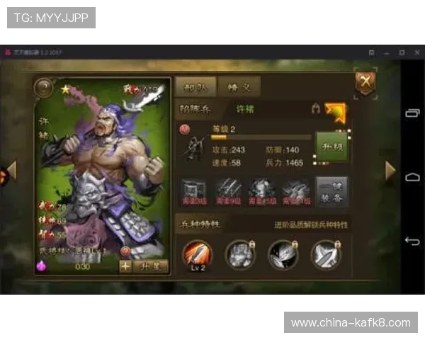 凯发K8.com真人版平台提供多样化的真人娱乐游戏选择 凯发K8.com真人版平台提供多样化的真人娱乐游戏选择