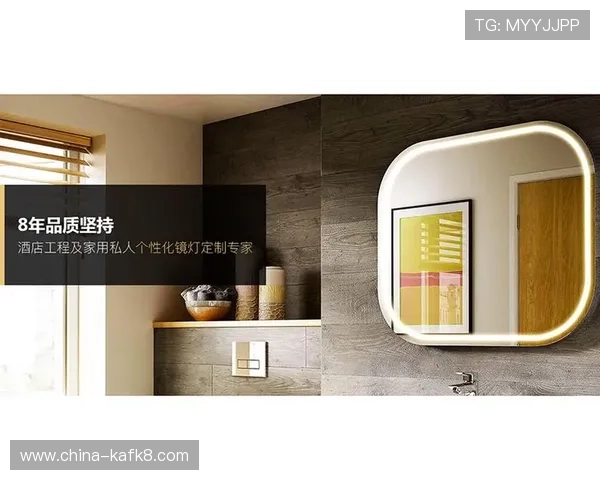 凯发ag直营技术保障,确保平台运行稳定流畅,带来极致的用户体验 凯发ag直营技术保障,确保平台运行稳定流畅,带来极致的用户体验