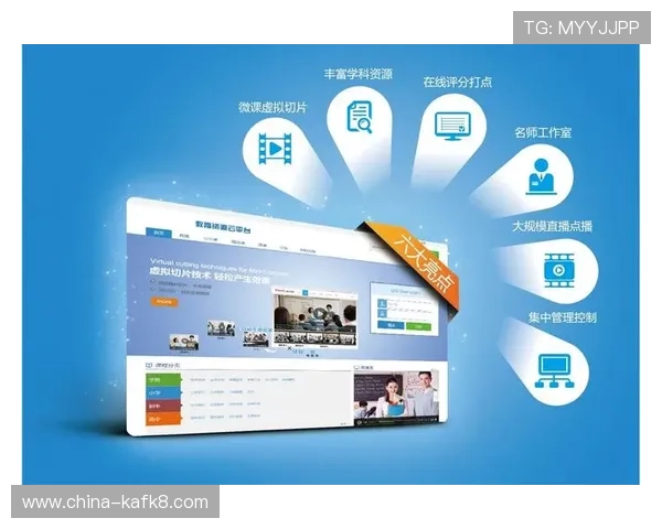 凯发体育在线登录官网开启全新用户体验，打造安全稳定的线上娱乐平台