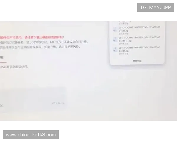 凯发下载客户端下载常见问题解答，帮助用户快速解决安装与使用难题