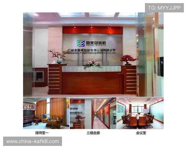 凯发天生赢家一触即发首页最新消息助你掌握赛事最新资讯和活动安排 凯发天生赢家一触即发首页最新消息助你掌握赛事最新资讯和活动安排