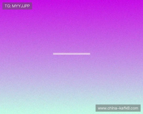 凯发娱乐官方入口实现全天候在线客服支持，保障玩家权益与安全保障