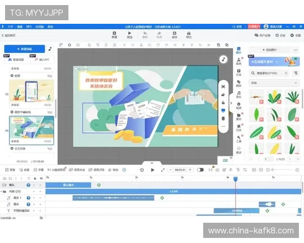 凯发娱乐登录常见问题解答，解决您的疑问让游戏更顺畅