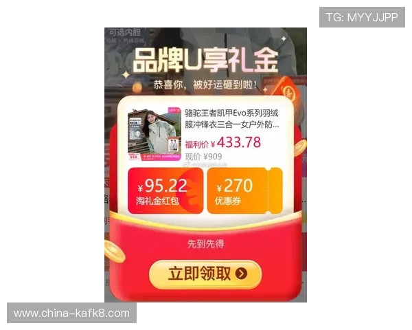 凯发官方注册平台最新优惠活动，注册即享丰富奖励与福利