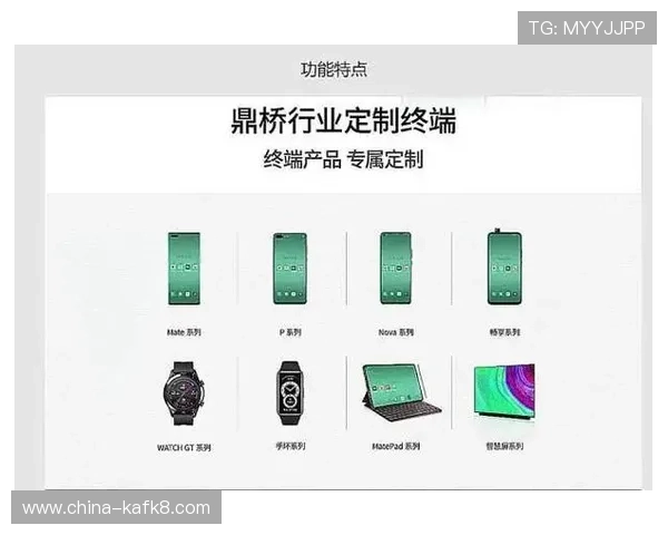 凯发官网手机版推出专属优惠活动吸引新老用户持续关注和参与