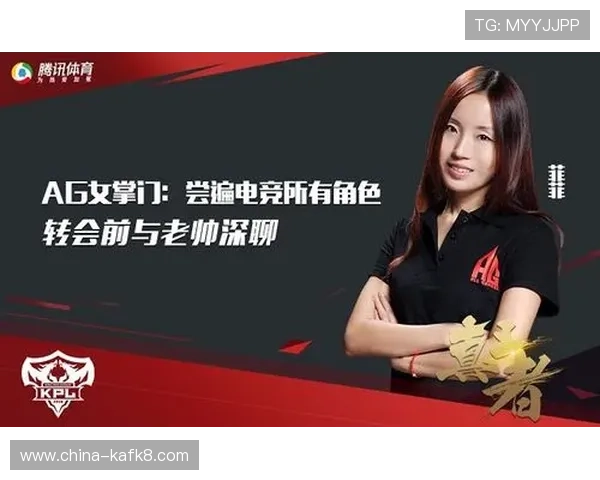 凯发ag电竞安全保障措施全面介绍确保玩家账号信息安全与公平竞技环境