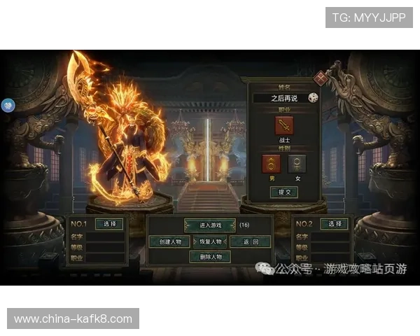 K8旗舰厅网提供丰富的游戏资源与福利活动让玩家享受更多实惠与惊喜