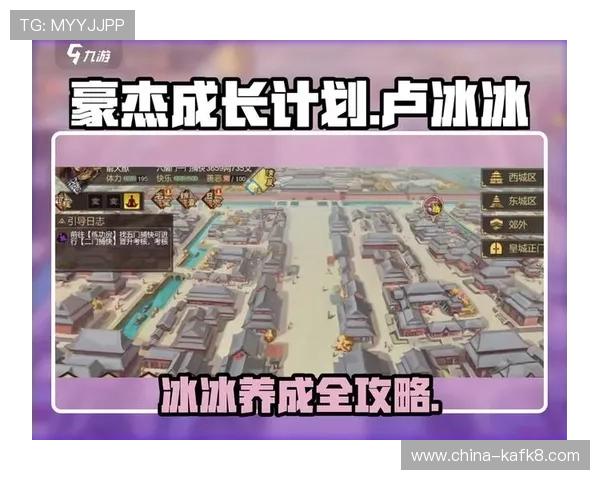 实用bbin游戏攻略指南让你在游戏中轻松取胜赢得更多奖励 实用bbin游戏攻略指南让你在游戏中轻松取胜赢得更多奖励