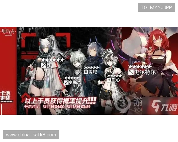 凯发开户技巧分享帮助新手快速注册账号提升游戏体验的实用指南 凯发开户技巧分享帮助新手快速注册账号提升游戏体验的实用指南