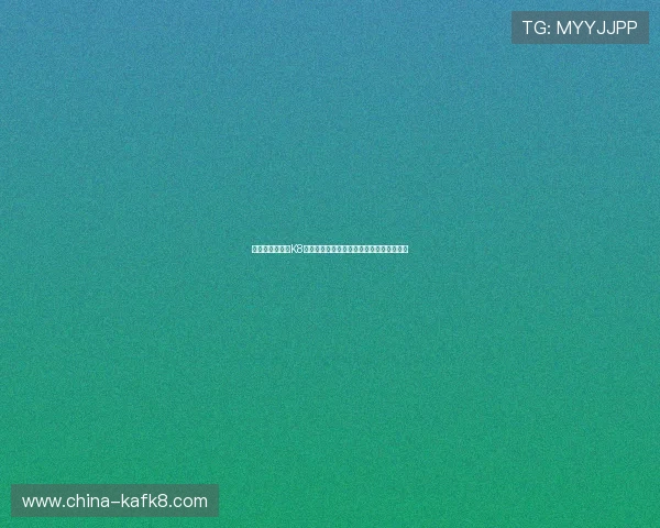 如何选择优质的K8真人国际厅平台确保您的娱乐体验更加顺畅