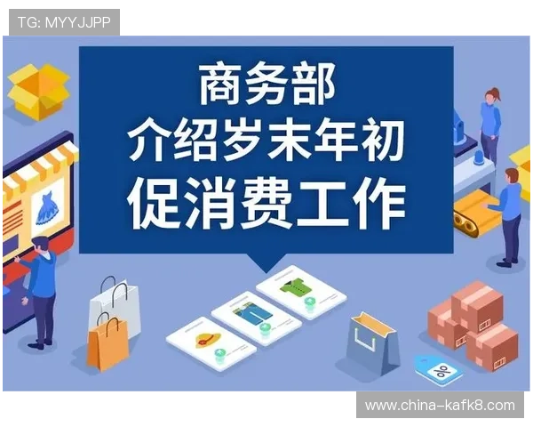 凯发旗舰厅官方地址官方登录入口详细介绍，确保玩家安全畅玩体验