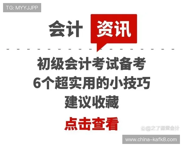 当当棋牌13张水如何快速掌握游戏技巧提升获胜几率的实用建议 当当棋牌13张水如何快速掌握游戏技巧提升获胜几率的实用建议