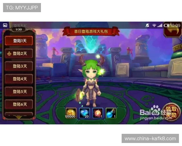 爱游戏官方网站入口登录页面打不开怎么办，提供多种解决方案与技巧