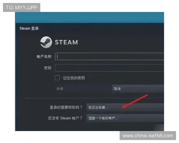 爱游戏app官网在线登录入口常见问题解答,解决登录过程中遇到的各种技术难题与账号安全问题 爱游戏app官网在线登录入口常见问题解答,解决登录过程中遇到的各种技术难题与账号安全问题