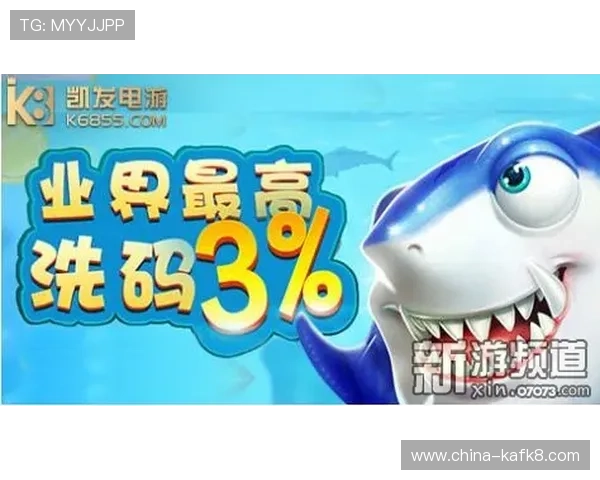 凯发电子游戏平台官网优惠活动不断，丰富奖励等你来领取