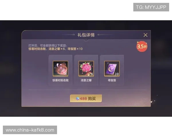 凯发游戏网站优惠礼包领取攻略提升游戏体验享受更多福利