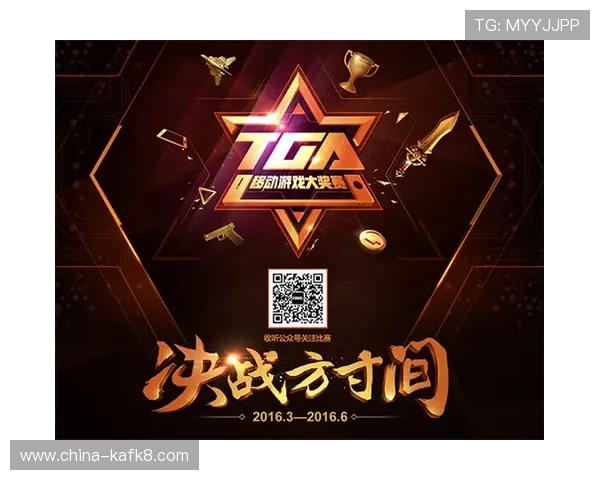 凯发电竞官网下载正式上线,开启电竞娱乐新纪元,玩家尽享丰富赛事与优质服务 凯发电竞官网下载正式上线,开启电竞娱乐新纪元,玩家尽享丰富赛事与优质服务