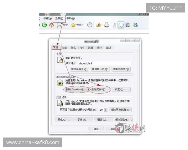 凯发登录端口常见问题及解决方案详解助力玩家轻松应对登录难题 凯发登录端口常见问题及解决方案详解助力玩家轻松应对登录难题