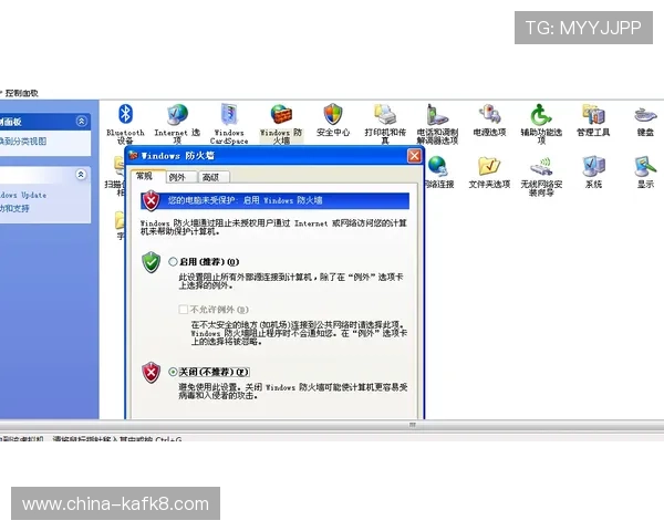 凯发电脑版登录失败常见原因及有效解决步骤指南