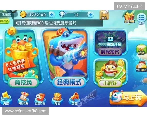 跳高高cq9游戏官网入口官方最新版本下载及常见问题解决方案 跳高高cq9游戏官网入口官方最新版本下载及常见问题解决方案