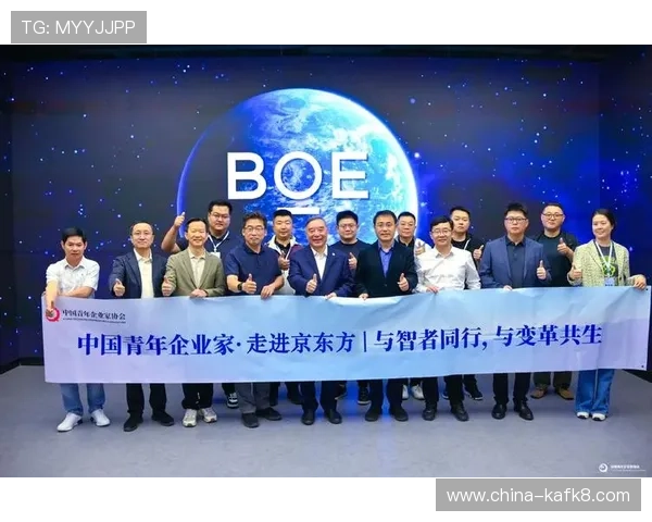 K8.com凯发官网app下载遇到问题怎么办?完整解决方案一览 K8.com凯发官网app下载遇到问题怎么办?完整解决方案一览