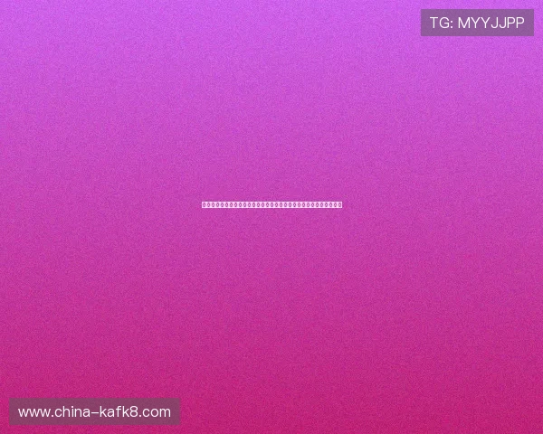 凯发娱乐入口安全可靠,全面保障玩家账号信息与资金安全的最佳选择 凯发娱乐入口安全可靠,全面保障玩家账号信息与资金安全的最佳选择