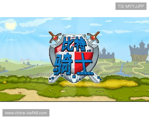 凯发九游娱乐官方首页展示丰富的赛事活动和线上线下互动提升玩家参与感