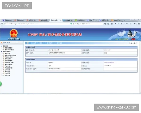 凯发体育客服网页版登录指南帮助用户快速解决登录问题与账户安全保障 凯发体育客服网页版登录指南帮助用户快速解决登录问题与账户安全保障