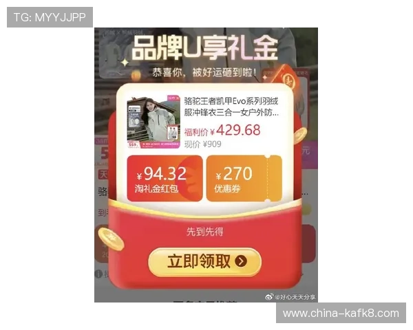 凯发官网首页入口提供最全面的游戏资讯与最新优惠活动推荐