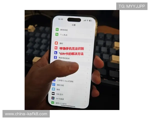 凯发手机官网常见问题解答,解决用户在使用过程中遇到的各种疑问 凯发手机官网常见问题解答,解决用户在使用过程中遇到的各种疑问