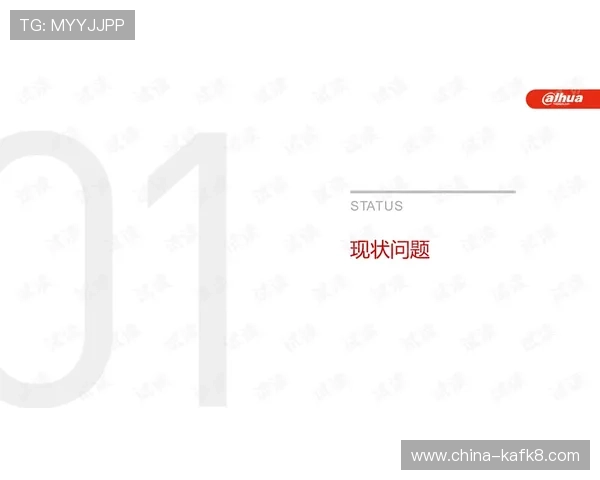 凯发电投网站首页安全保障措施详解保障用户资金与信息安全的最佳实践 凯发电投网站首页安全保障措施详解保障用户资金与信息安全的最佳实践