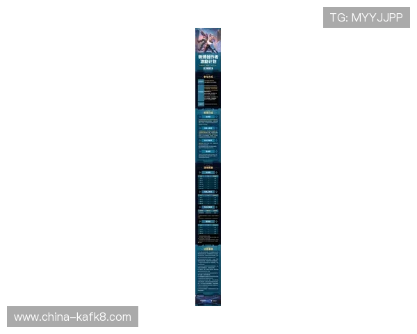 k8.com官网最新活动预告与奖励机制介绍,助力玩家赢取丰富游戏奖励与荣誉 k8.com官网最新活动预告与奖励机制介绍,助力玩家赢取丰富游戏奖励与荣誉