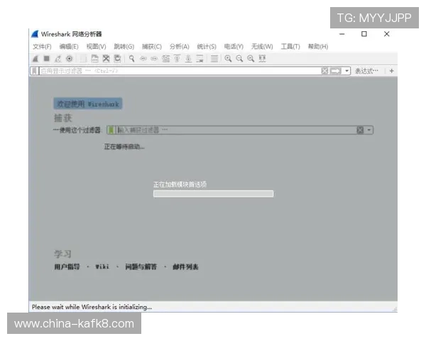 凯发客户端登录遇到问题怎么办?详细解决方案与常见问题解答 凯发客户端登录遇到问题怎么办?详细解决方案与常见问题解答