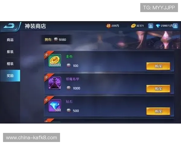 凯发直营新手玩家必看入门攻略助你快速掌握游戏技巧与玩法 凯发直营新手玩家必看入门攻略助你快速掌握游戏技巧与玩法