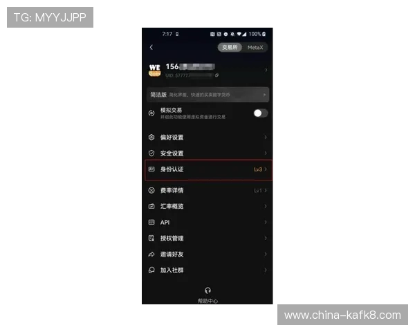 凯发线上登陆详细攻略,帮助新手快速注册登录流程全解析