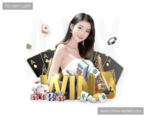 开元棋牌地址平台