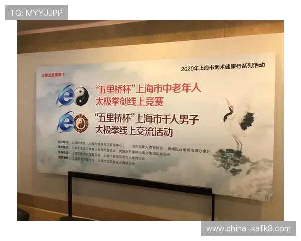 K8体育线上赛事直播服务全面升级提供高清流畅的观看体验与多样互动功能