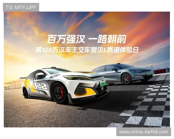 K8官网 - 天生赢家·一触即发，体验高品质的游戏画面与流畅操作，享受极致视觉盛宴