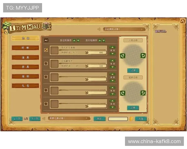 凯发直播真人游戏怎么样,游戏界面设计与视觉体验的详细评价 凯发直播真人游戏怎么样,游戏界面设计与视觉体验的详细评价