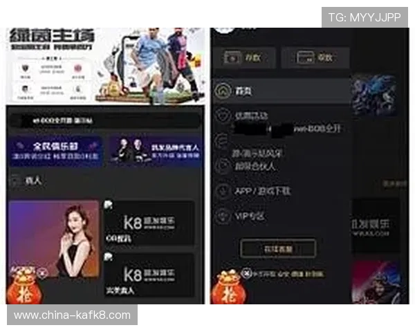 觊发k8娱乐创新游戏设计带来全新体验,感受不同凡响的娱乐魅力 觊发k8娱乐创新游戏设计带来全新体验,感受不同凡响的娱乐魅力