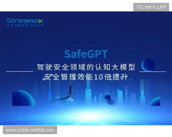 凯发集团娱乐平台官网下载最新版本下载安装步骤与注意事项 凯发集团娱乐平台官网下载最新版本下载安装步骤与注意事项
