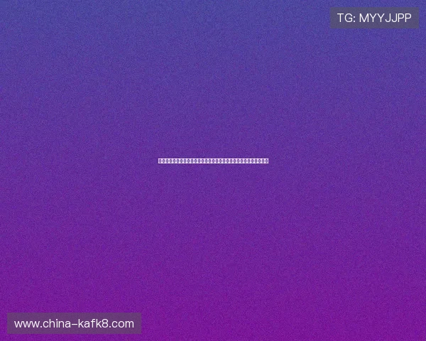 科特迪瓦与厄瓜多尔在世界杯中的战术对决及比赛中的关键转折点分析 科特迪瓦与厄瓜多尔在世界杯中的战术对决及比赛中的关键转折点分析