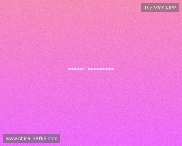 结合世界杯热点,凯发21点为玩家带来的创新玩法与互动体验分析 结合世界杯热点,凯发21点为玩家带来的创新玩法与互动体验分析